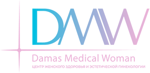 Центр женского здоровья DMWOMAN